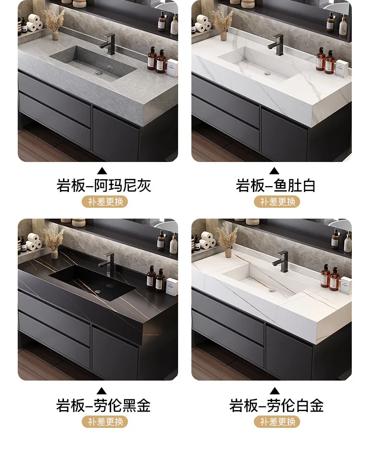 B567 Bathroom Cabinet Combination with Rock Integrated Basin Drawer Vanity Intelligent Bathroom Cabinet Sink Washbasin Furniture