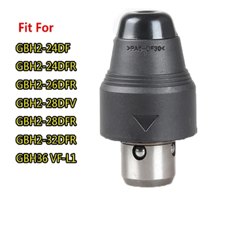 

1PC Quick drill chuck adapter replacement for GBH2-26DFR 2-28DFV 4-32DFR Electric hammer impact drill