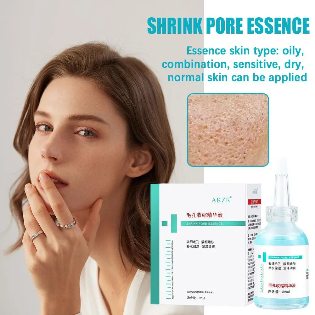 

Увлажняющая сыворотка для лица, 32 мл