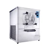 Hard Ice Cream Machine Commercial Automatic Popsicle Maker Thick Stainless Steel Body Multi-Faceted Heat Dissipation 1