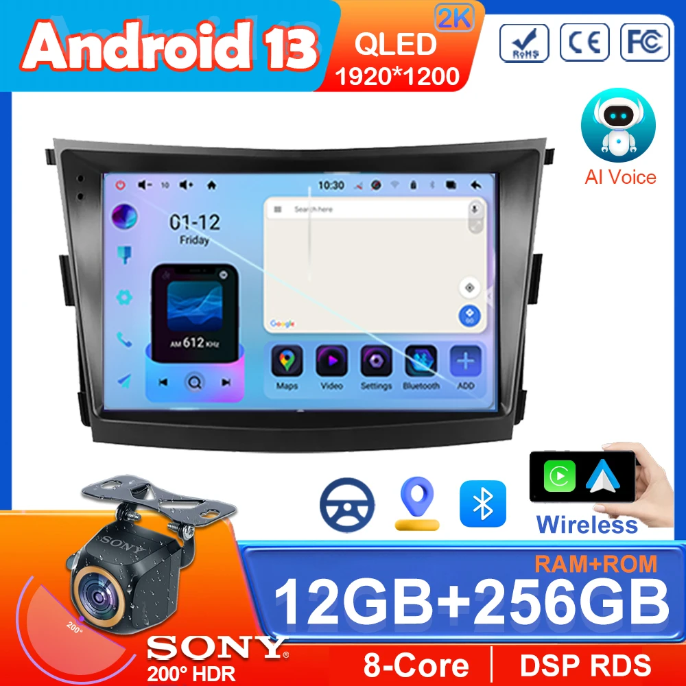 

QLED Screen For Ssangyong Tivoli 2015-2019 Auto Radio Stereo Navigation Wireless Carplay No 2din DVD 5G wifi Multimedia Player