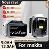9Ah 12Ah Battery Replacement for Makita 18V Battery Compatible with 18 Volt BL1860B BL1850B BL1840B BL1830B BL1815B Batteries 1