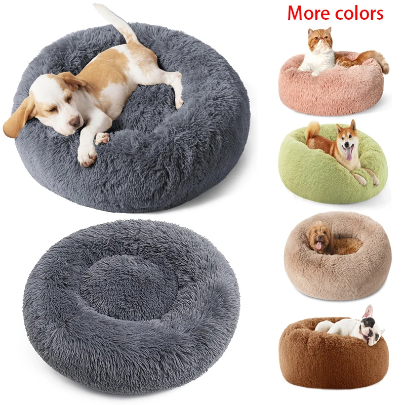 100CM Round Donut Pet Bed Large Dogs Cats House Plush Pet Bed Dog Round Mat Outdoor Pet Cat Dog Bed Mat Portable Cat Supplies