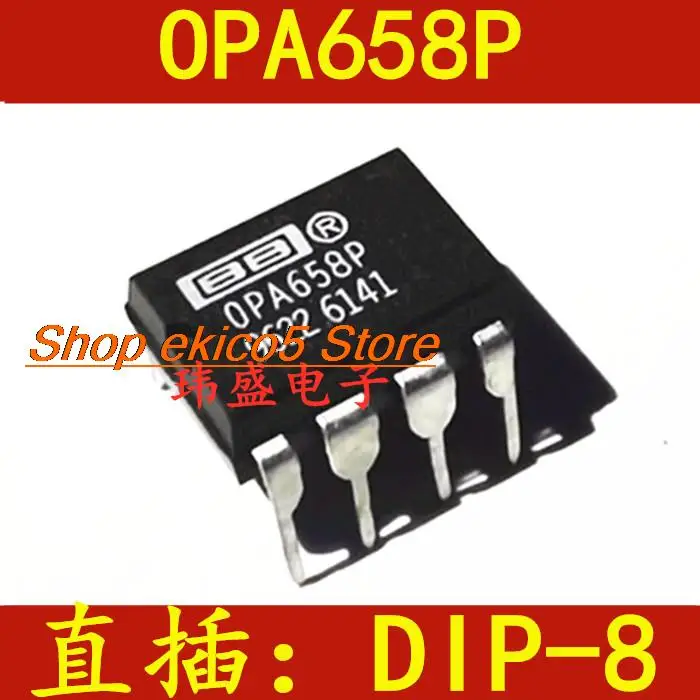

5 шт., OPA658P DIP-8