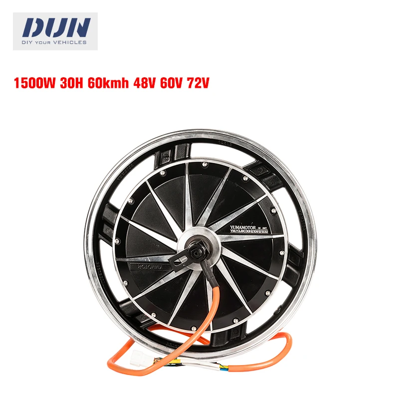 

YMMotor 14×1.6inch 1500w 60KM 30H Narrow Rim 260 Electric Bldc Wheel Hub Motor For Electric Motorcycle