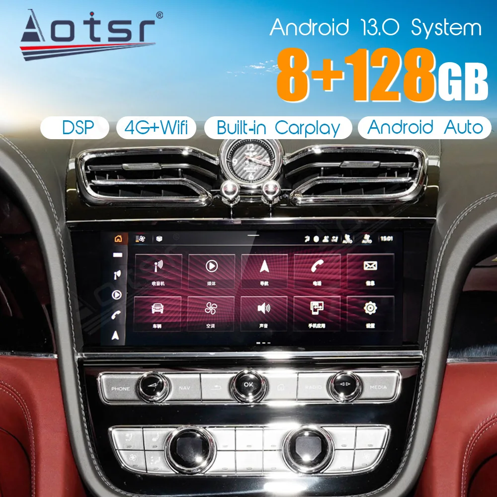 Android 13 Per Bentley Continental Flying Spur 2004-2016 Car Gps Navigation Media Stereo Radio Multimedia Wireless Carplay Wifi