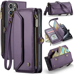 Luxury Multifunction Leather Crossbody Wallet Case with Zipper and Multi - Card Flip Cover - Pixel 8 (Purple)