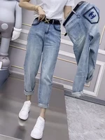 Women's Jeans Spring Fall 2024 New Harem Pants Fat Mm High Waist Slim Stretch Women's Pants Trend Y2k - Image 3
