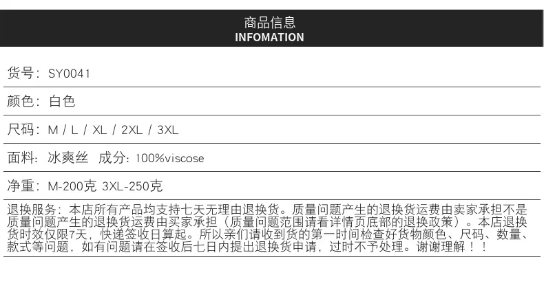 2025 Summer Men Short-sleeved Knitted Polo Blouse Cardigan Vintage Slim Stretch Tshirts Top Business Casual Male Shirts Clothing 12 Sae60348cbb1d4220b8fb2b7229375b9cg