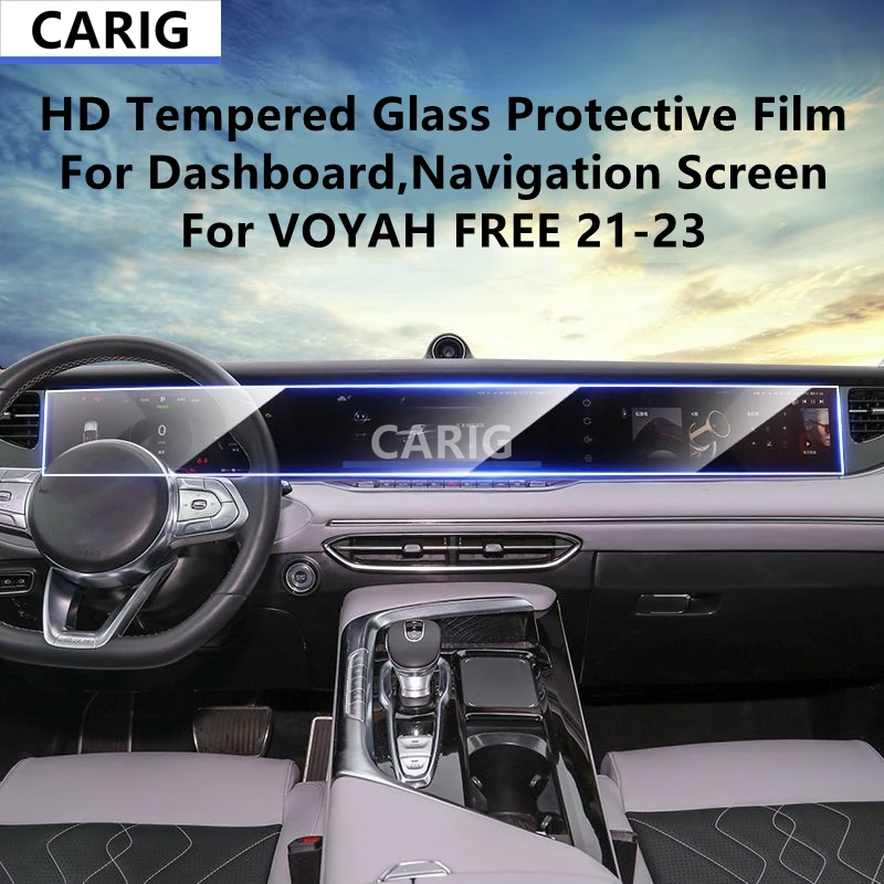 

For VOYAH FREE 21-23 Dashboard,Navigation Screen HD Tempered Glass Protective Film Anti-scratch Accessories Refit