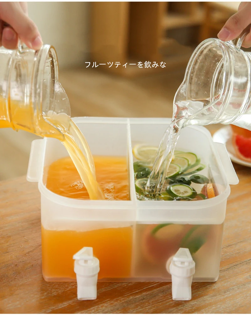 Beverage Drink Dispenser, Fruit Cool Water Pitcher Summer Ice Water Infuser Kettle, Dual Compartment Water Jug With Spigots, Refrigerator Special Cold Drink Bucket Water Container