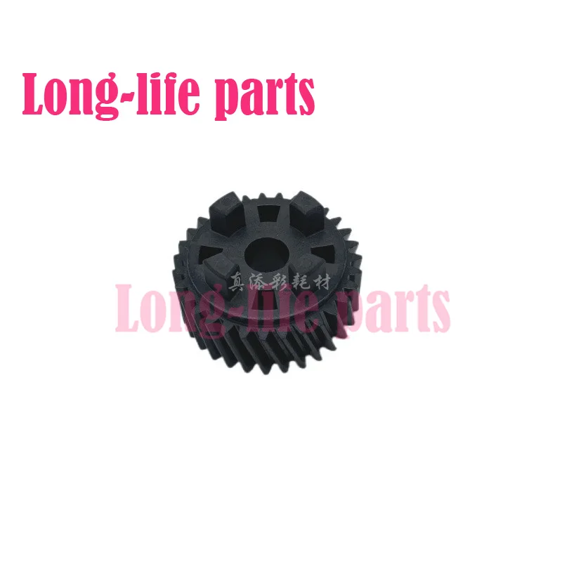 

AB01-2317 Высокое качество для Ricoh MP 2075 7001 7500 8000 8001 7502 7503 mp2075 mp7001 mp7500 mp8000 mp7502 фьюзерный приводной механизм