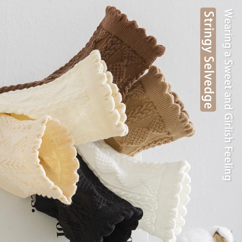 Women's Summer Gradient Cotton Socks - Cute & Comfortable with Wood Ear Edge