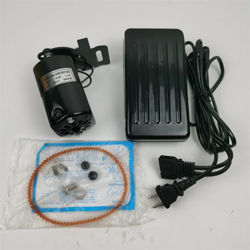 Hot selling high quality home sewing machine 110V and 220V controller and motor set Domestic machine MOTOR 6