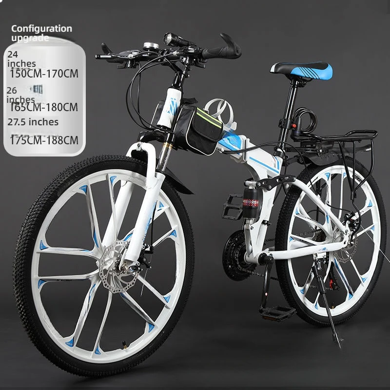 Bicicletas todoterreno de doble uso para desplazamientos y entretenimiento en montaña para hombres y mujeres, bicicletas de montaña para adultos