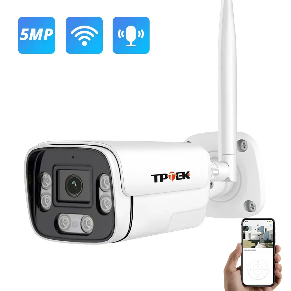 5MP IP Security Camera Wifi Outdoor Surveillance Home Protection CCTV Bullet Wi Fi Camara Video Indoor Wi-Fi CamHi CamHipro Cam