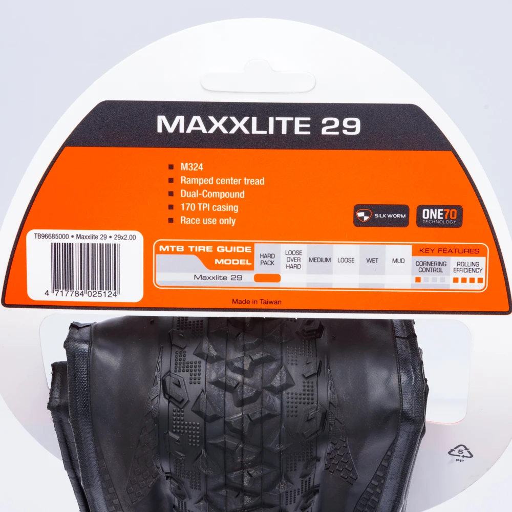 Amazon.com : Maxxis TYRE Tread Lite 27.5 