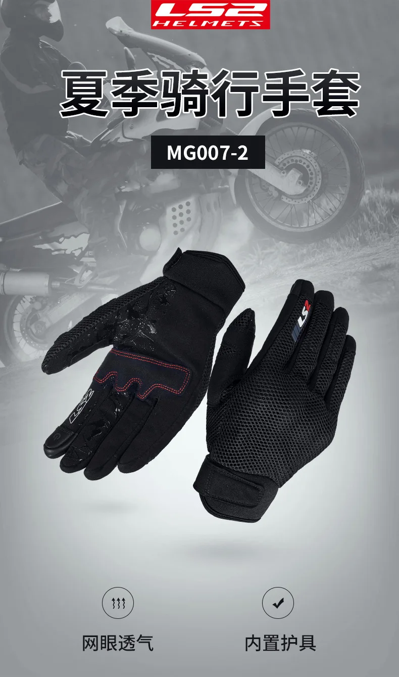 LS2-���� rcycle ���̵� �尩, ���� 4 ���� ���� ���� ������ ������ ��⼺ ���� ���̽� �����ε� �尩 ����