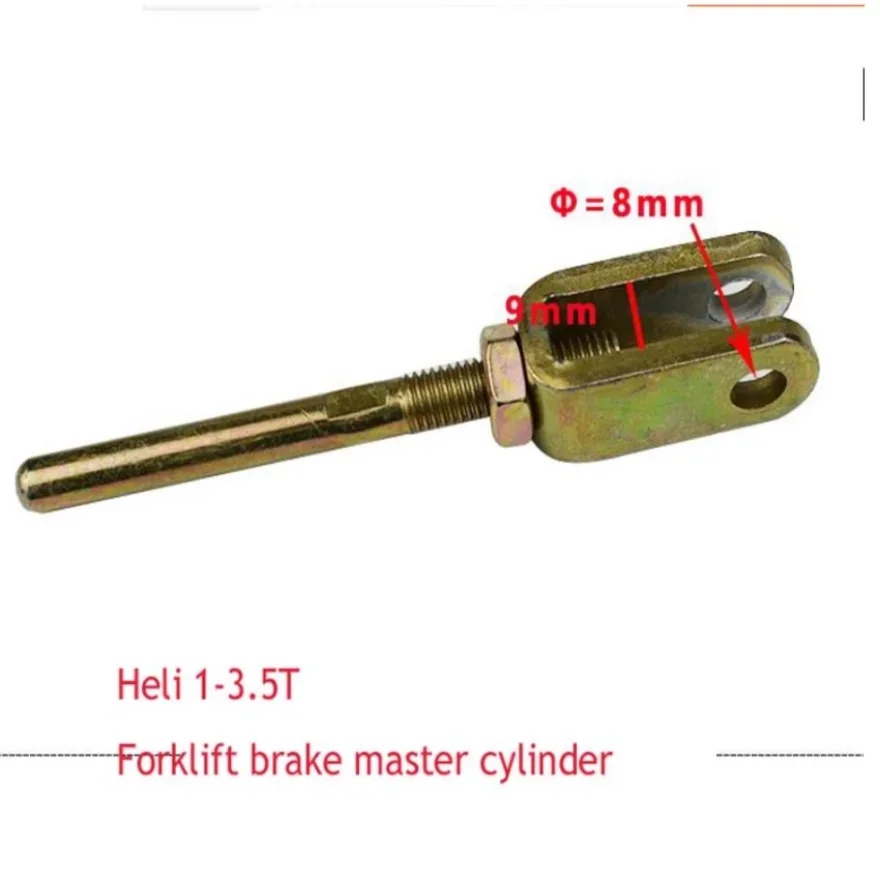 Forklift Accessories Brake Pump Brake Master Cylinder for Heli 1-3.5T Forklift Accessories electric forklift parts forklift spare parts