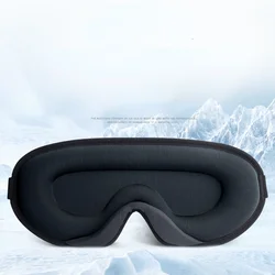 Luxurious 3D Silk Sleep Mask with Memory Foam - Ultra - Soft, Breathable Comfort (B)