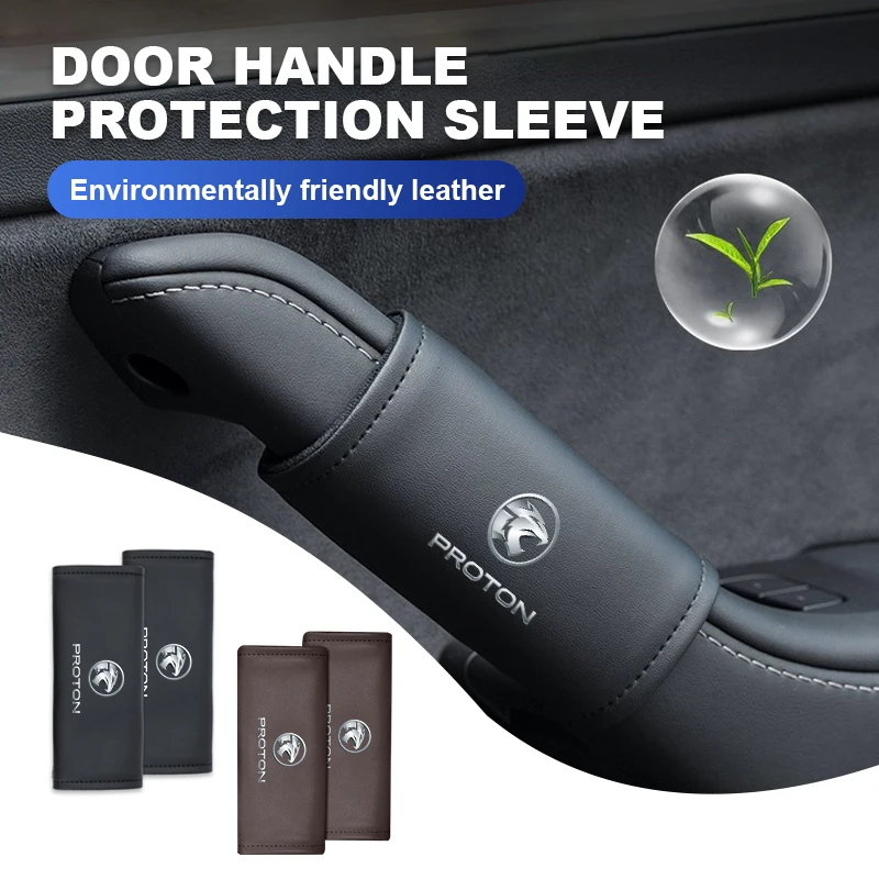 1/2 шт., защитная накладка на дверную ручку автомобиля 1/2 шт., защитная накладка на дверную ручку автомобиля