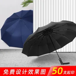 Outdoor advertising sun umbrella three fold black plastic advertising umbrella