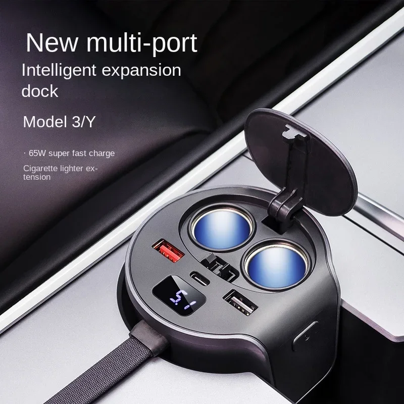 

Applicable to Tesla MODEL3/Y Expansion Dock Extender USB Hub Hub Water Cup Holder Car Charger Converter