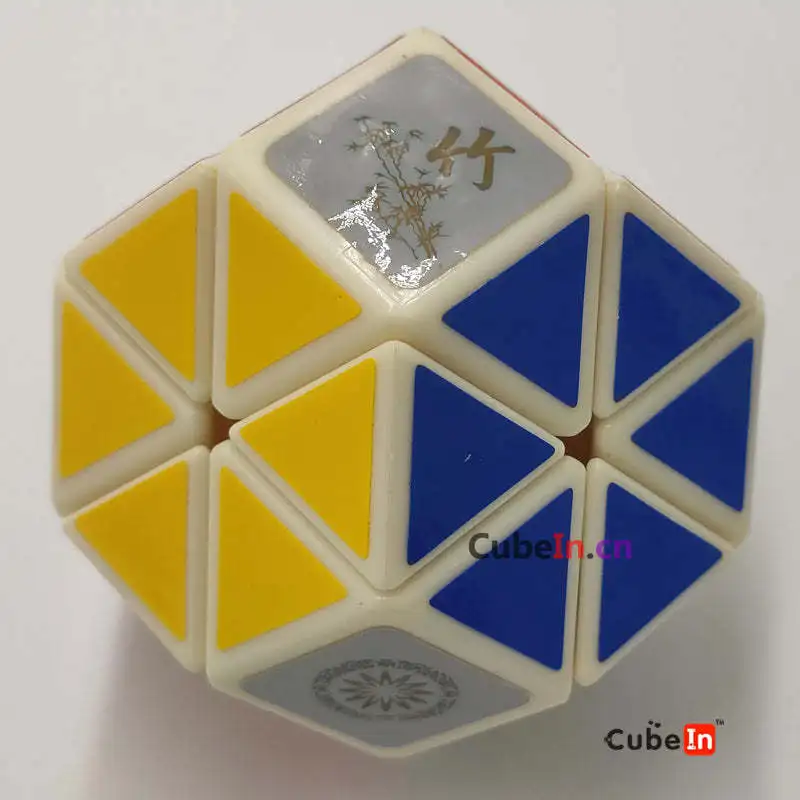 DaYan Gem 3 透明な黄色ルービックキューブ