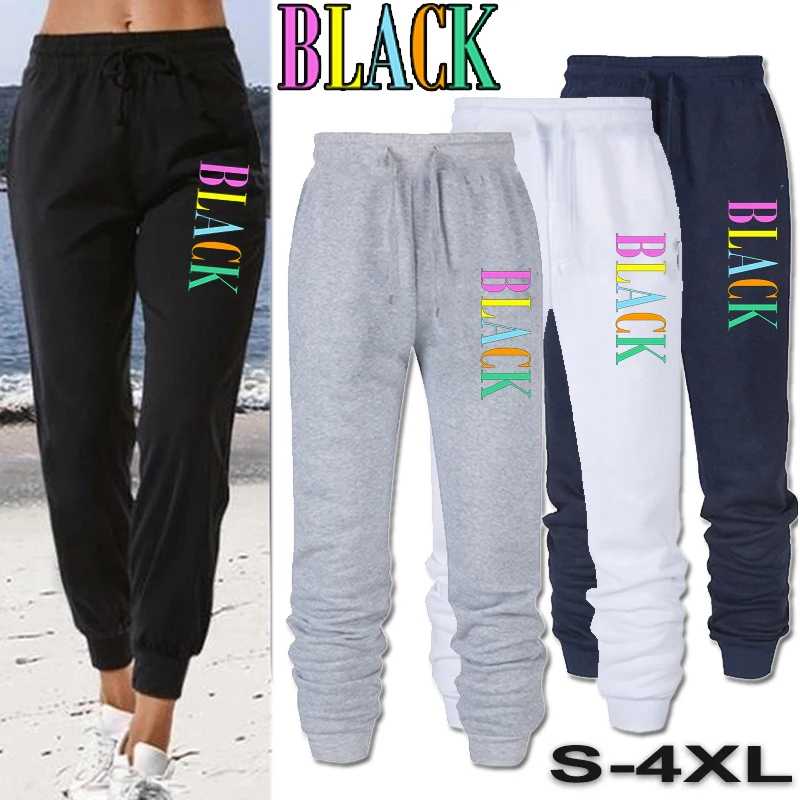 Women Fashion Letter black Long Pants Autumn Winter Casual Sweatpants Solid Color Bottoms Jogging Fitness Sports Trousers women yoga bra sports workout jogging crop tops padded wirefree casual vest black