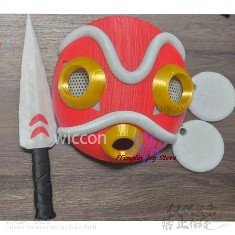 Sae6381420bc74c4694ee9deba42554c48 - Ghibli Europe Store