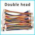Double head