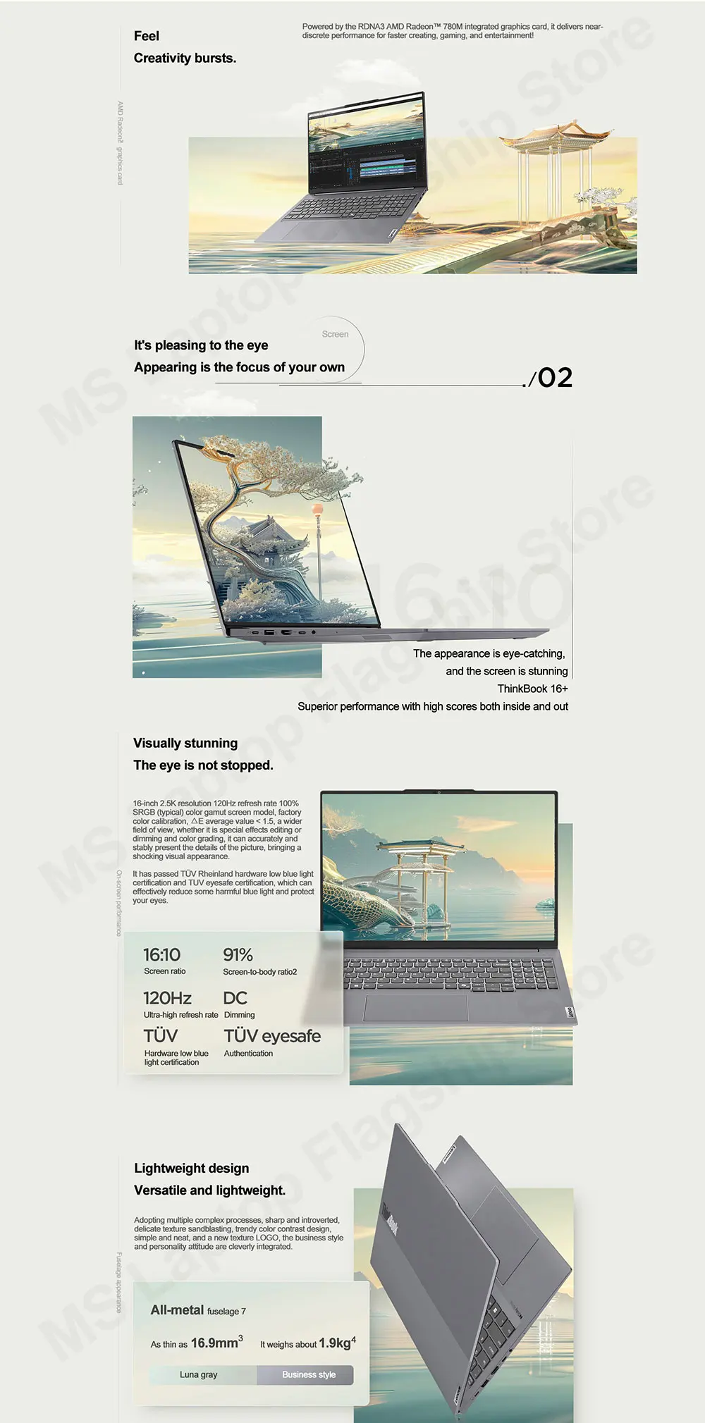 2024 Lenovo ThinkBook 16+ Laptop AMD R7-8845H Radeon 780M 16GB/32GB LPDDR5x RAM 1TB/2TB SSD 16inches 2.5K 120Hz Screen Notebook 3