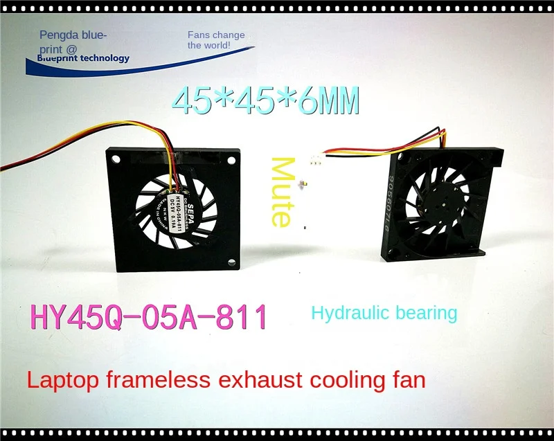 

Silent SEPA HY45Q-05A-811 4506 4.5cm 5V Notebook Turbo Exhaust Frameless Fan