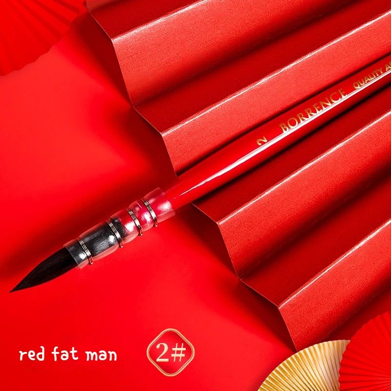Borrence Squirrel Hair Watercolor Brush Set - Red Fat Man Series