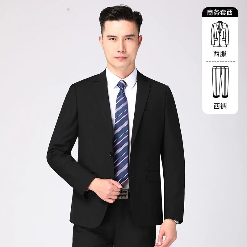 Suit Blazer Pants Men's Fashion Business Plus-size Solid Color Suit Professional Work Groom Wedding Dress Best Man