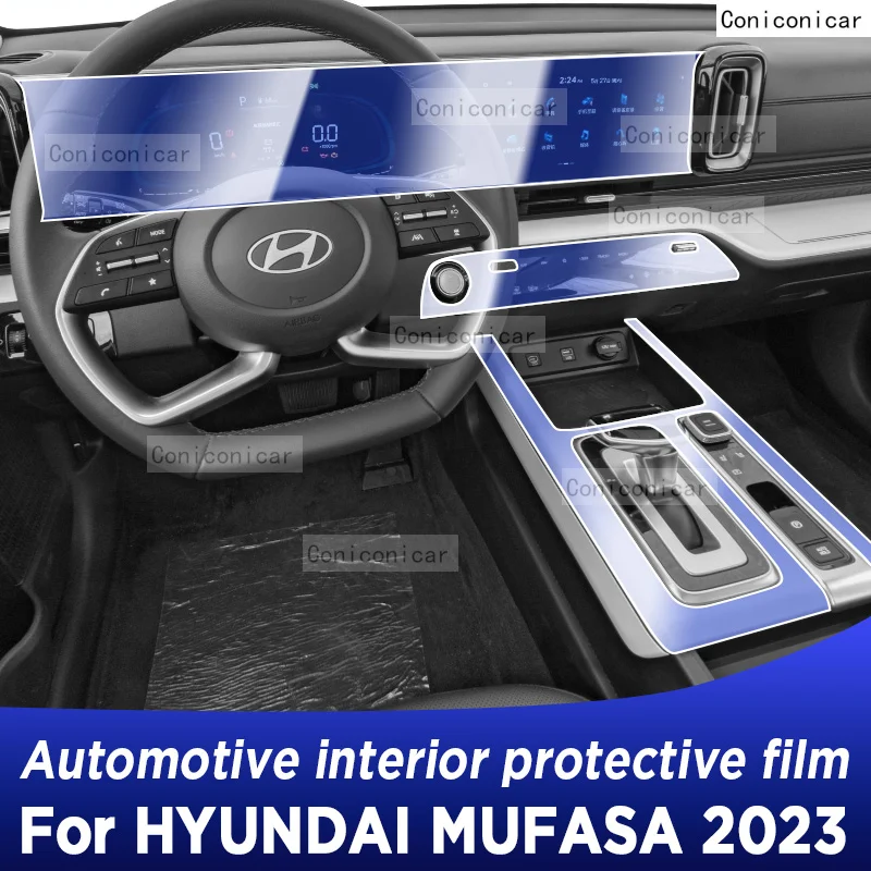 

For HYUNDAI MUFASA 2023 Gearbox Panel Navigation Screen Automotive Interior Protective Film Anti-Scratch Sticker Accessories