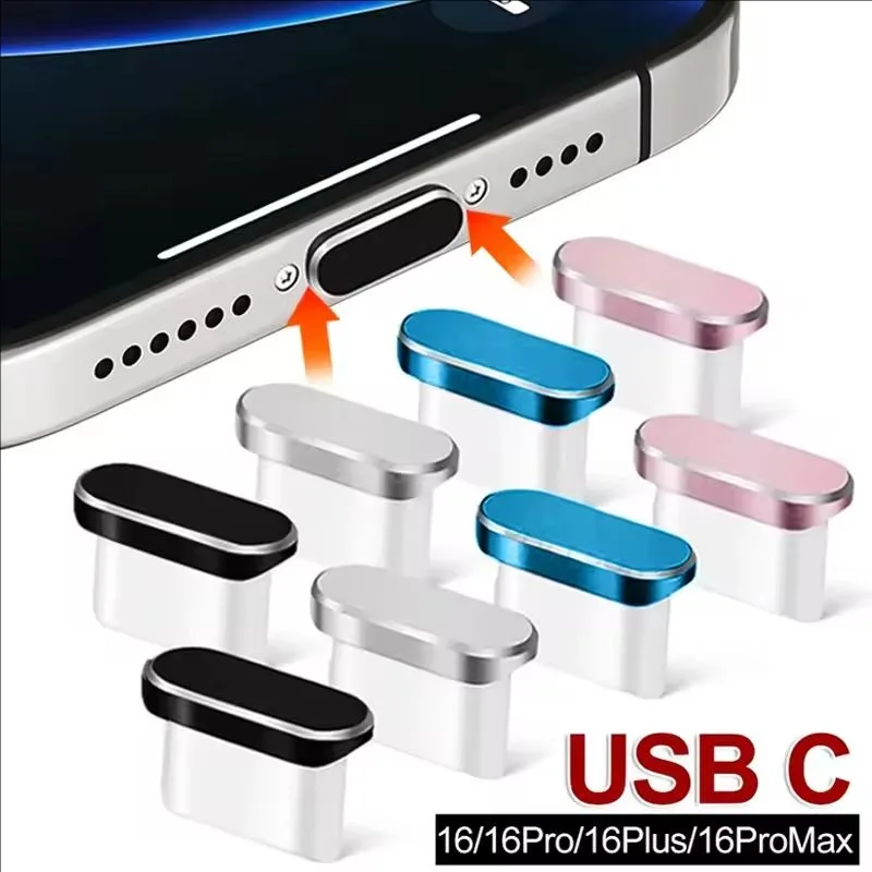 Premium Metal Dust Plug for Type-C Charge Port - Enhanced Mobile Phone Protection Cap