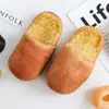 Creative Simulation Bread Slippers Soft Bottom Funny Plush French Bread Slippers Thick Sole Shoes 3D Bread Slides Bedroom 2