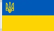 

3x5 Ukraine Ukrainian Small Trident Flag 3'x5' House Banner Super Polyester Premium Fade Resistant