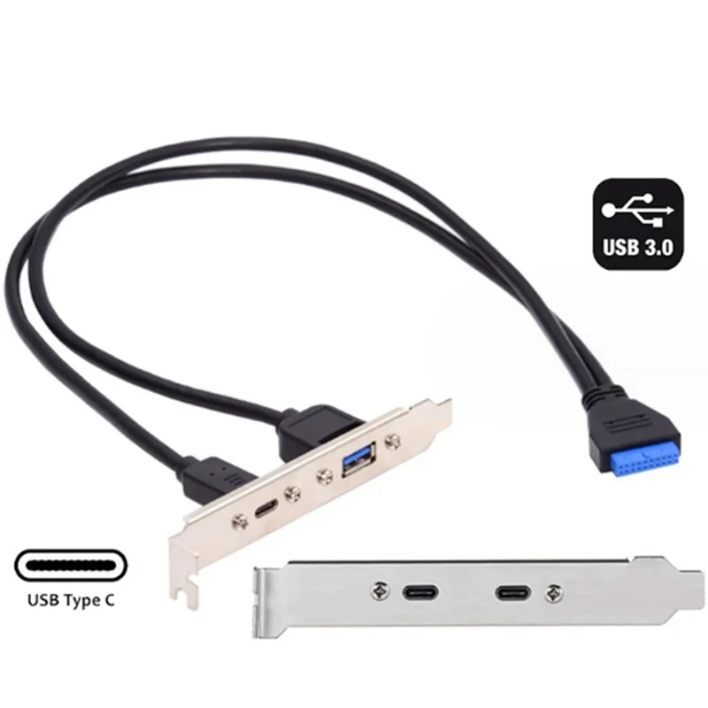 5Gbps Rear USB 3.1 Port Expansion 20Pin To TYPE-C Female And USB 3.0 Female Data Cable With Bezel On Computer Chassis Durable