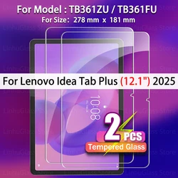 Premium 2 - Pack Tempered Glass Screen Protector (Idea Tab Plus 12.1)
