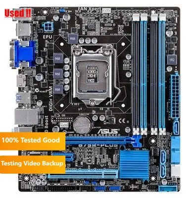 Asus - P8B75-M LX - Carte mère Micro ATX - Intel - Socket 1155