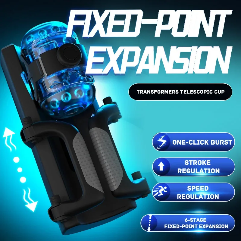 HeartCaptor Electric Male Masturbator Cup Automatic Telescopic Thrusting Handsfree Adult Toy - Details 17