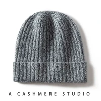 100% Pure Cashmere Hat Men Women Winter Outdoor Warm Knitted Cuff Beanie High-quality Solid Running Skiing Pullover Wool Hats