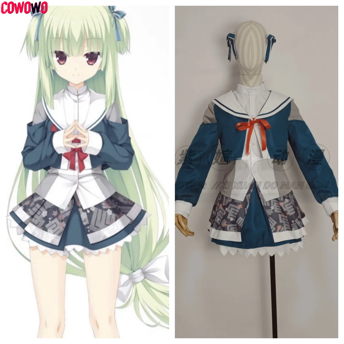 

Senren Banka Cong Yu School Uniform Dress Cosplay Costume Cos Game Anime Party Uniform Hallowen Play Role Clothes Clothing