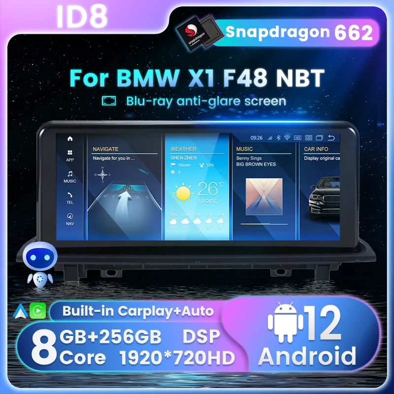 

ID8 Android All-in-one Car Radio Stereo Snapdragon 662 For BMW X1 F48 / X2 F49 2015-2019 Car Multimedia Player Wireless Carplay