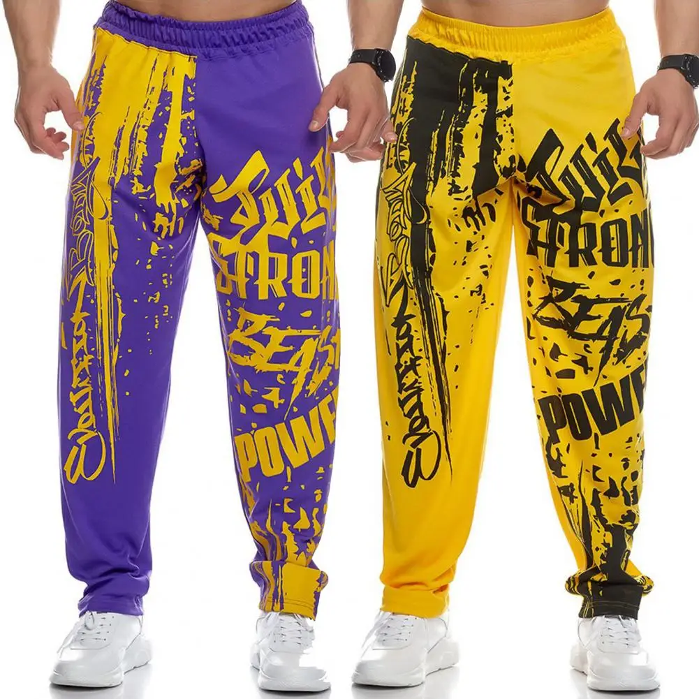 Joggers Sweatpants Fitness Quick Dry Casual Bodybuilding Soft Loose Men Sweatpants for Gym