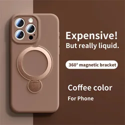 Magnetic Bracket Phone Case with 360° Rotating Metal Ring Stand and Liquid Silicone Finish - iPhone 15 (Brown)