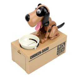 Cartoon Robotic Dog Coin-Stealing Piggy Bank - Fun and Interactive Money-Saving Box Gift (Brown)