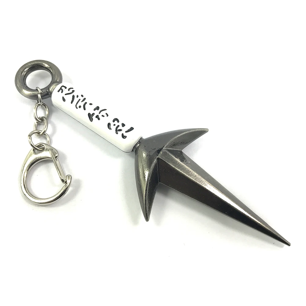 Brdwn 4. hokage namikaze minato hiraishin ninodan kunai 12cm cosplay schwert modell schlüssel anhänger – Detail 1